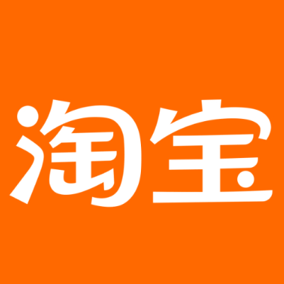 铜梁淘宝云仓一件代发，淘宝菜鸟电子面单快递仓储代发